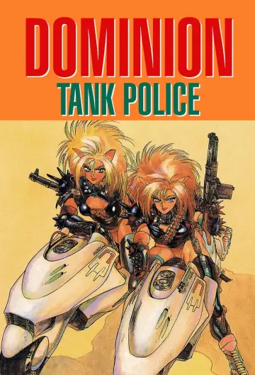 Poster for the TV series "Dominion Tank Police" #1607856
