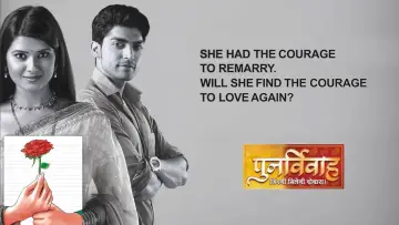 Backdrop for the TV series "Punar Vivaah - Zindagi Milegi Dobara" #1589010