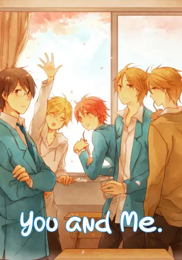 Poster for the TV series "You and Me" #1438992