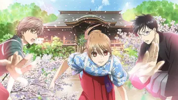Backdrop for the TV series "Chihayafuru" #1304148