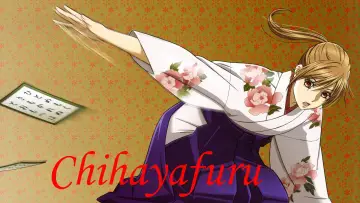 Backdrop for the TV series "Chihayafuru" #1304149