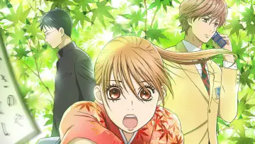 Backdrop for the TV series "Chihayafuru" #1304150