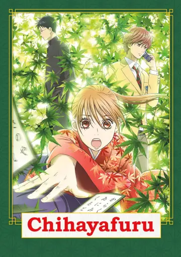 Poster for the TV series "Chihayafuru" #1304160