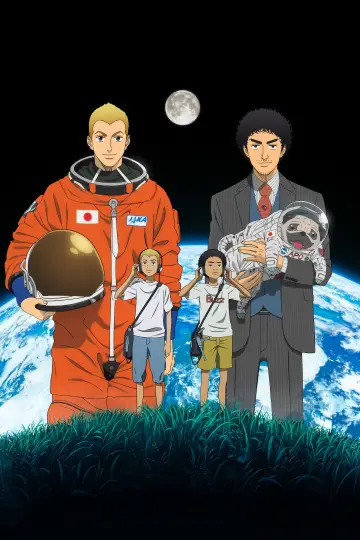 Poster for the TV series "Space Brothers" #1364016