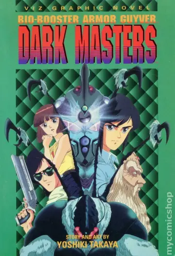 Poster for the TV series "The Guyver: Bio-Booster Armor" #1599973