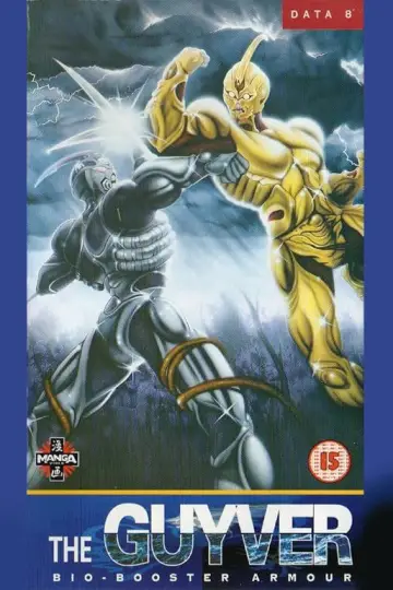 Poster for the TV series "The Guyver: Bio-Booster Armor" #1599976