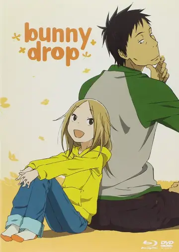 Poster for the TV series "Usagi Drop" #1401155