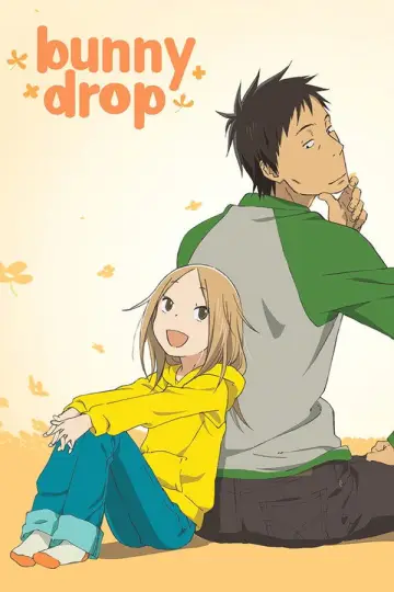 Poster for the TV series "Usagi Drop" #1401160