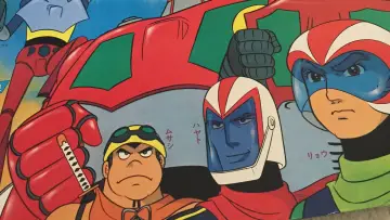 Backdrop for the TV series "Getter Robo" #1392788