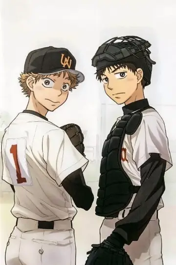 Poster for the TV series "Big Windup!" #1414527