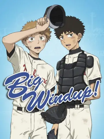 Poster for the TV series "Big Windup!" #1414529