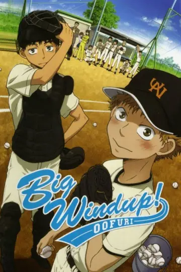 Poster for the TV series "Big Windup!" #1414531