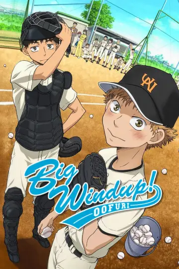 Poster for the TV series "Big Windup!" #1414532