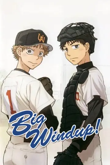 Poster for the TV series "Big Windup!" #1414534