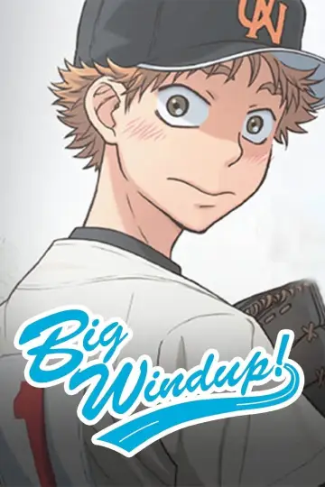 Poster for the TV series "Big Windup!" #1414535