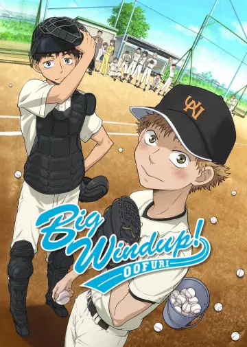 Poster for the TV series "Big Windup!" #1414536