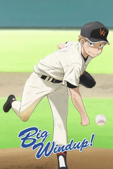 Poster for the TV series "Big Windup!" #1414538