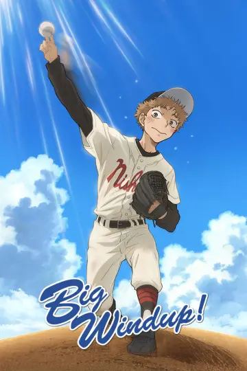 Poster for the TV series "Big Windup!" #1414539