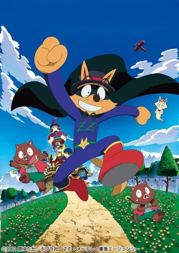 Kaiketsu Zorori poster