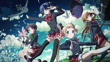 Backdrop for the TV series "Love, Chunibyo & Other Delusions!" #1390365