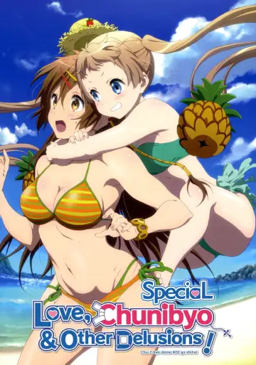 Poster for the TV series "Love, Chunibyo & Other Delusions!" #1390404