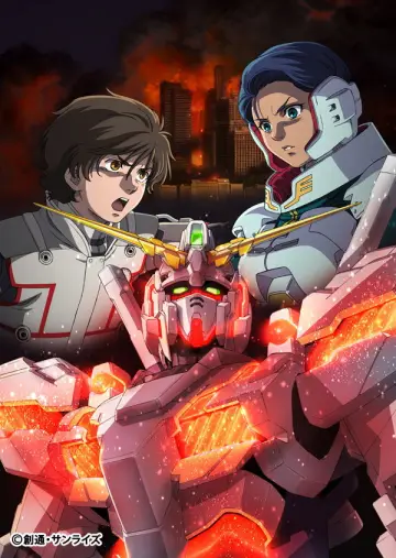 Poster for the TV series "Mobile Suit Gundam Unicorn" #1428304