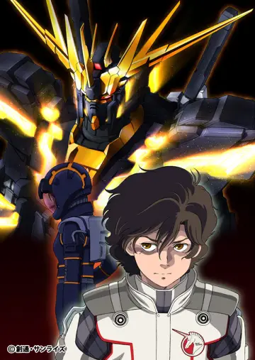 Poster for the TV series "Mobile Suit Gundam Unicorn" #1428305