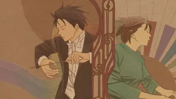 Backdrop for the TV series "Nodame Cantabile" #1548306