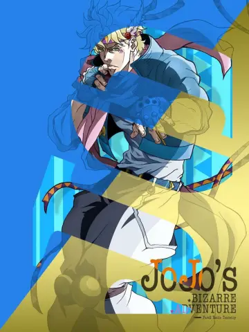 Poster for the TV series "JoJo