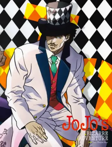 Poster for the TV series "JoJo