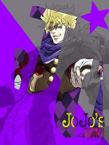 Poster for the TV series "JoJo