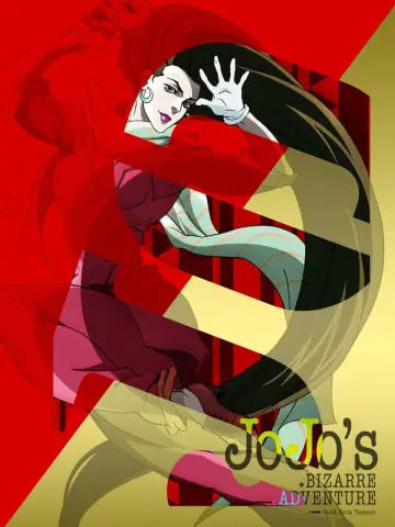 Poster for the TV series "JoJo
