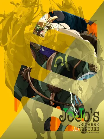 Poster for the TV series "JoJo