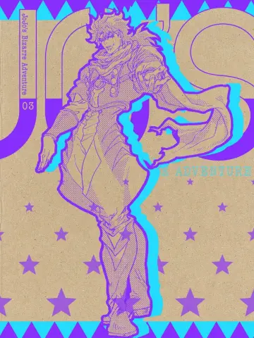 Poster for the TV series "JoJo