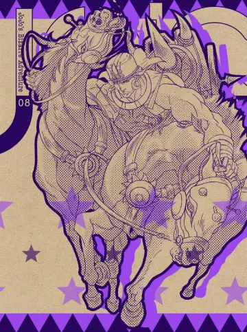 Poster for the TV series "JoJo