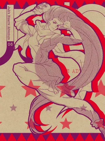 Poster for the TV series "JoJo