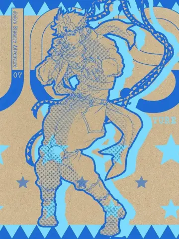 Poster for the TV series "JoJo