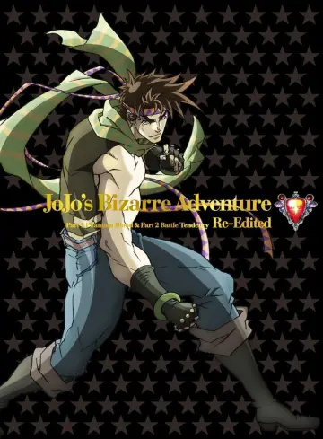 Poster for the TV series "JoJo