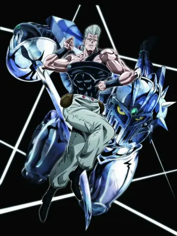 Poster for the TV series "JoJo