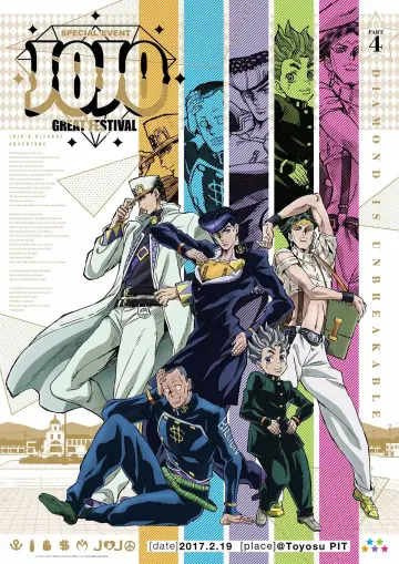 Poster for the TV series "JoJo