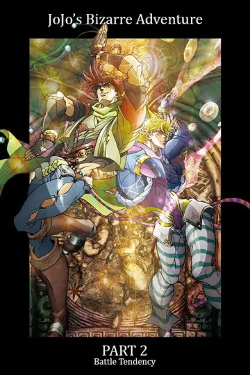 Poster for the TV series "JoJo