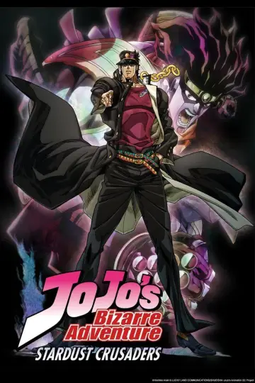 Poster for the TV series "JoJo