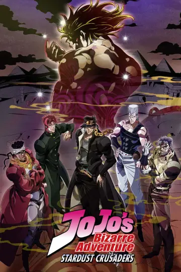 Poster for the TV series "JoJo