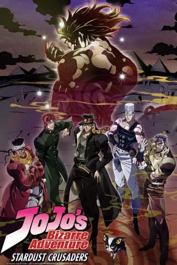 Poster for the TV series "JoJo