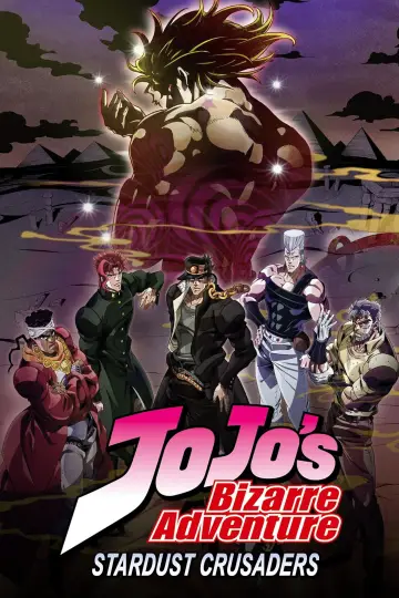 Poster for the TV series "JoJo