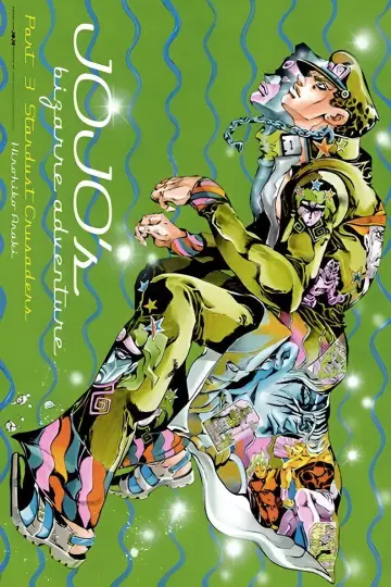 Poster for the TV series "JoJo