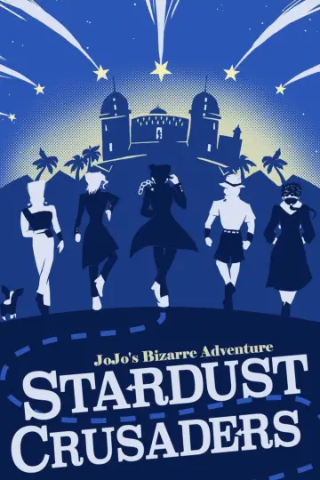 Poster for the TV series "JoJo