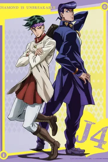 Poster for the TV series "JoJo