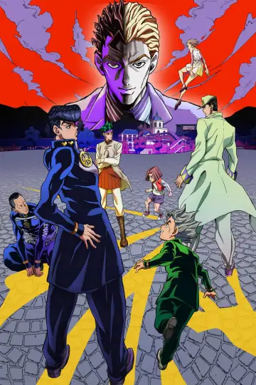 Poster for the TV series "JoJo