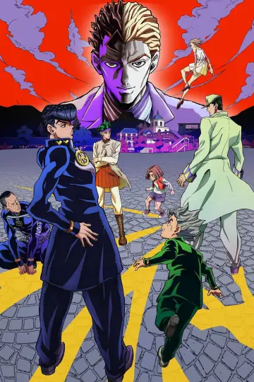 Poster for the TV series "JoJo